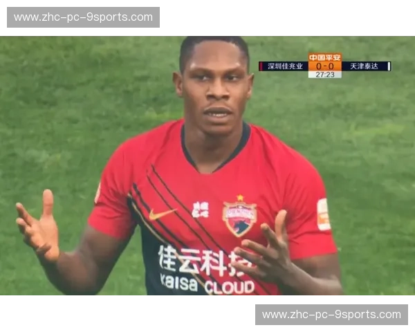 开云体育保级冲刺专题