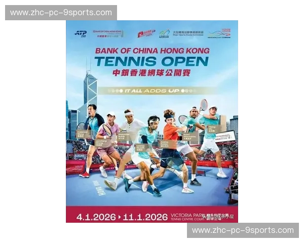 澳网前瞻：2025赛季的焦点赛事与新星崛起