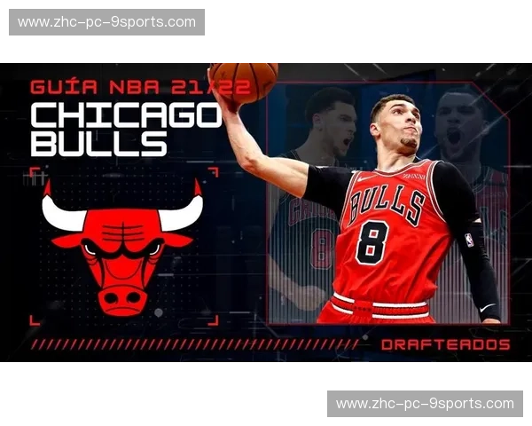 公牛赛程：一季拼搏与热血看点，追随芝加哥的每一步